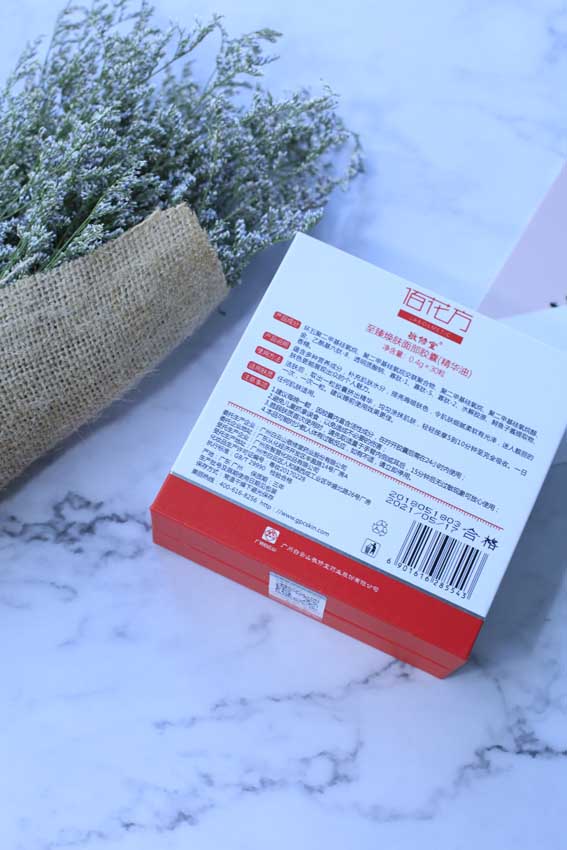 1534906907100388.jpg 周媛8.702.JPG